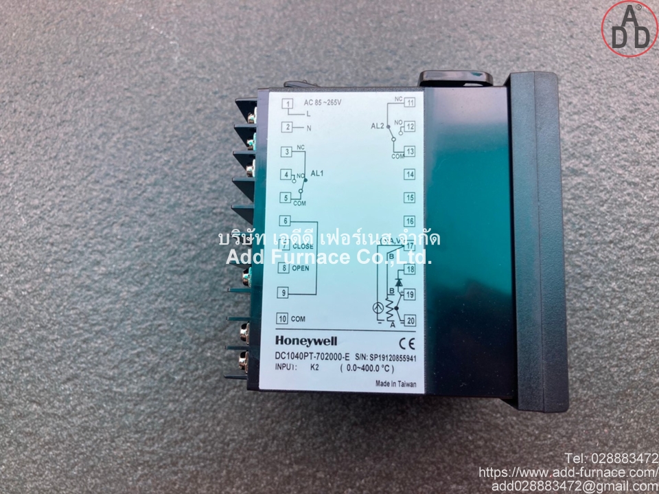 Honeywell DC1040PT-702000-E (10)